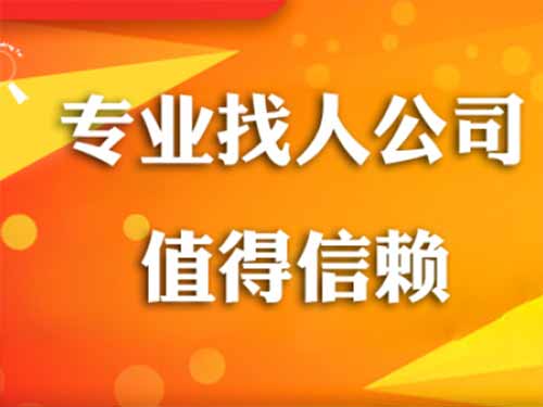 龙湖侦探需要多少时间来解决一起离婚调查